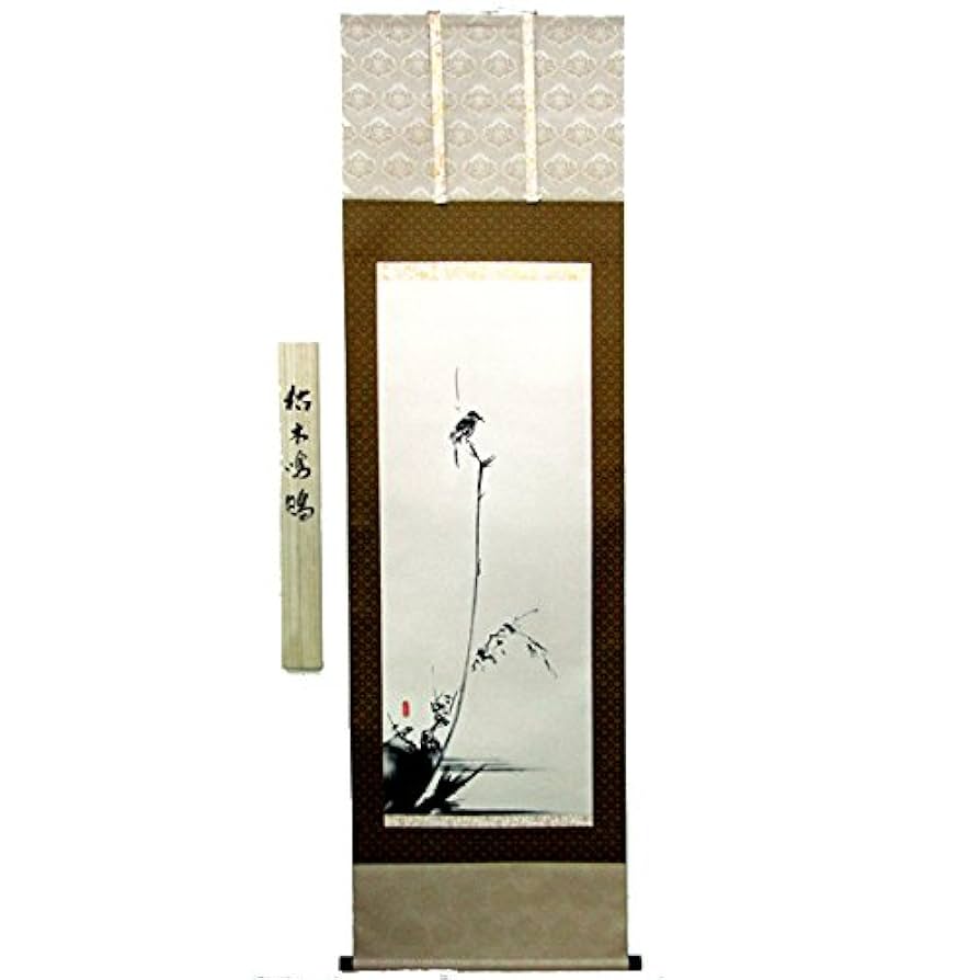 鳥　モズ?　枯木鳴鵙図?　こぼくめいげきず?　掛軸（かけじく）　掛け軸 宮本武蔵「枯木鳴鵙図 （こぼくめいげきず ）」（重要文化財